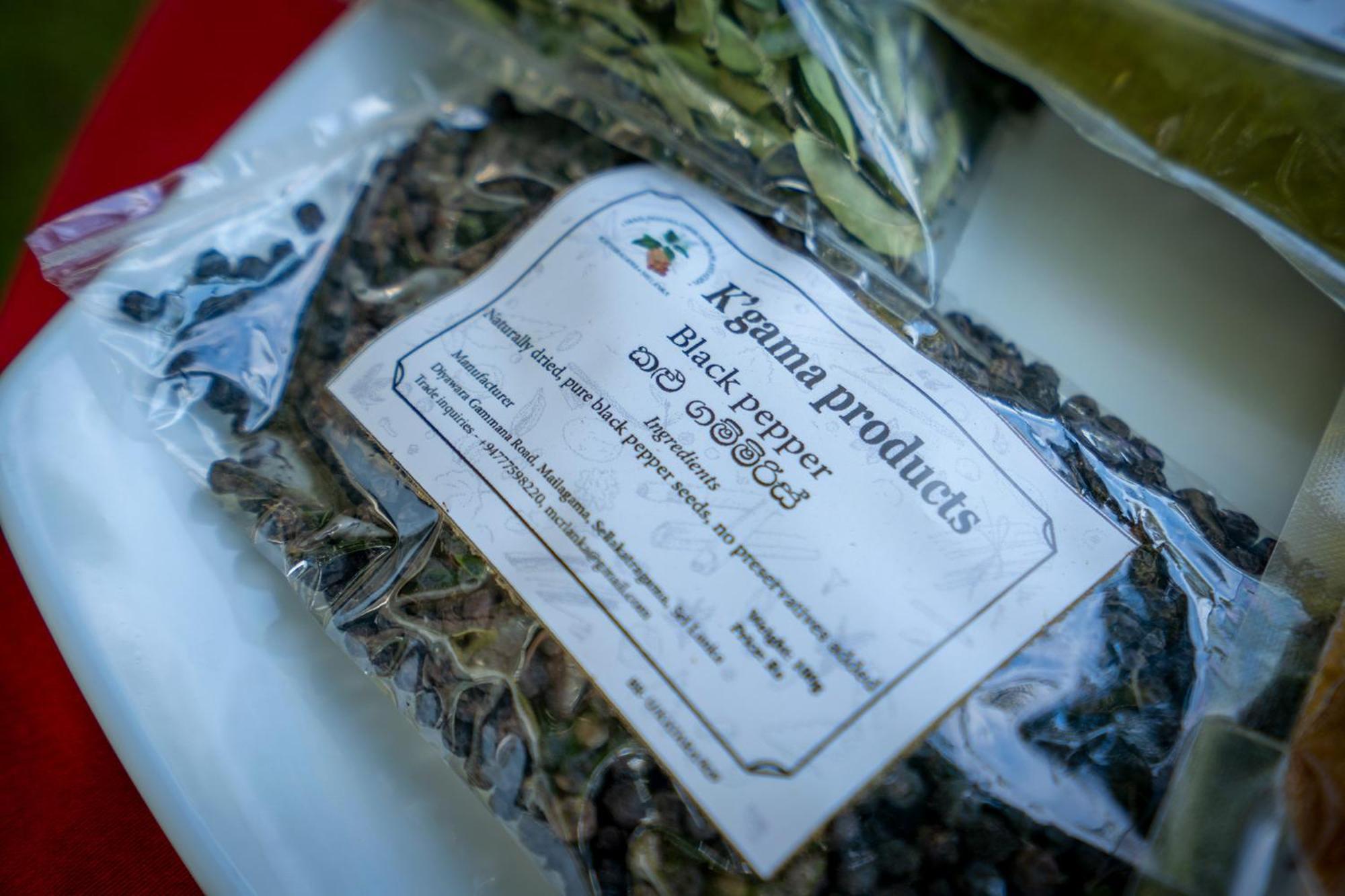 Mailagama Cinnamon Residence Kataragama Eksteriør billede